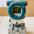 YOKOGAWA EJX130A High Static Differential Pressure Transmitter